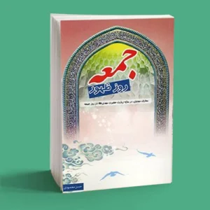 حسن محمودی